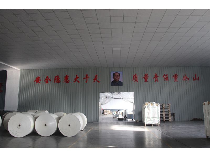 廠(chǎng)容廠(chǎng)貌